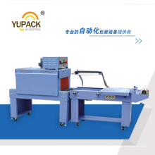 L Bar Semi-Suto / Automatic Shrink Wrapping Machine / Shrink Sealing machine